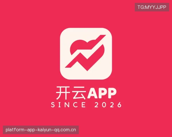 知道开云APP