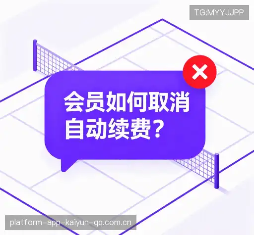 问题解答港